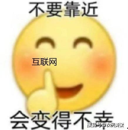笑不活了娱乐吃瓜酱,笑不活了！娱乐吃瓜酱带你揭秘娱乐圈那些鲜为人知的幕后故事