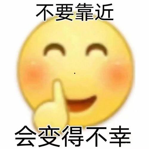 笑不活了娱乐吃瓜酱,笑不活了！娱乐吃瓜酱带你揭秘娱乐圈那些鲜为人知的幕后故事