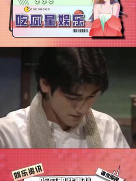 娱乐吃瓜酱卡点,揭秘娱乐圈背后的那些事儿