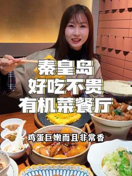 娱乐吃瓜酱卡点,揭秘娱乐圈背后的那些事儿