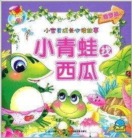 吃瓜娱乐小鲤鱼,揭秘娱乐圈幕后故事