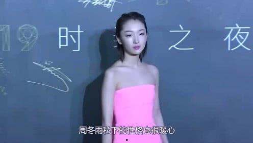 娱乐吃瓜大表妹,揭秘娱乐圈幕后故事