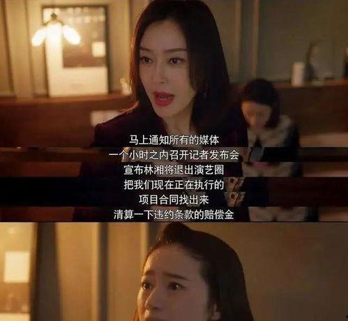 在恋爱娱乐吃瓜,揭秘娱乐圈甜蜜背后的故事