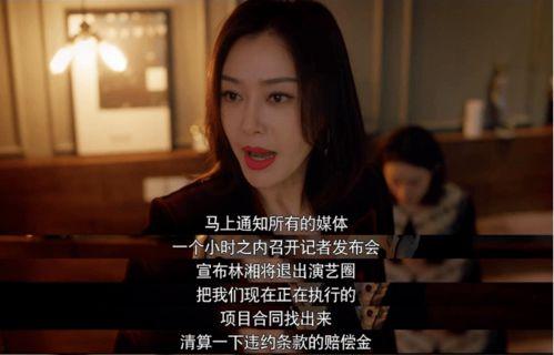 娱乐吃瓜酱恋爱瘾,揭秘恋爱瘾背后的甜蜜陷阱